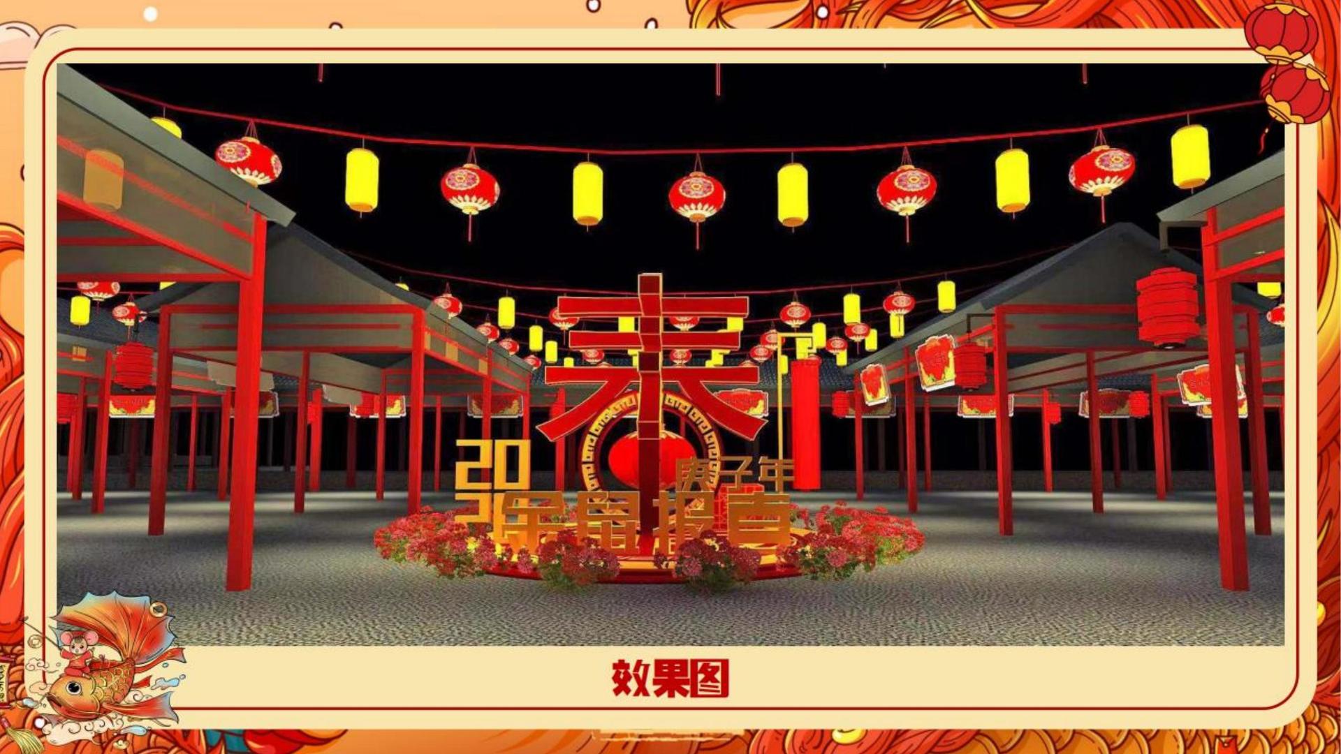华彩联创影视全屏视频